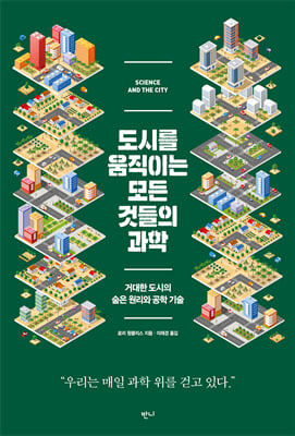 표지이미지